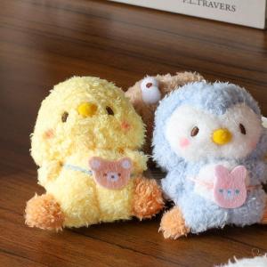 Đồ Chơi Hình Chim Vàng Nhồi Bông Dễ Thương Cho Trẻ Em Móc Khóa Túi Xách Đồ Chơi Hình Chú Vịt Nhồi Bông Hình Chú Gấu Nhồi Bông