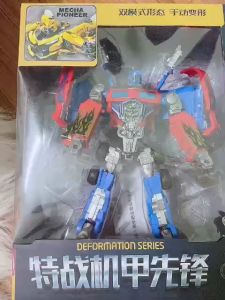 Đồ Chơi Rô Bốt Biến Hình Optimus Prime Bumblebee Biến HìnhRô bốt Biến Hình Ô tô Transformer 2in1 cỡ vừa màu vàng