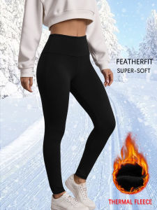 Womens winter running leggings. High waist design provides coverage and comfort for yoga and workout sessions