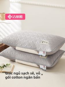 Grace | Cặp Vỏ Gối 100% Cotton Kích Thước 48x74cm
