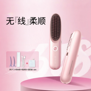 LivChic | Wireless Ionic Protection Mini Portable Straightening Comb & Curling Iron