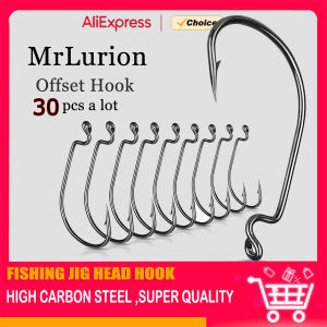 30PCS #8 #6 #1/0 #3/0 High Carbon Steel Wide Super Lock Fishhooks LureFishing Soft Worm Hooks Softjerk Hooks Fishing Tackle