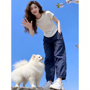 Shalldoer | Slim Thin Breathable Workwear Pants for Women