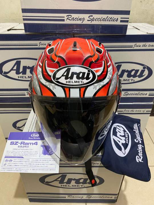 Tsr best sale copy arai