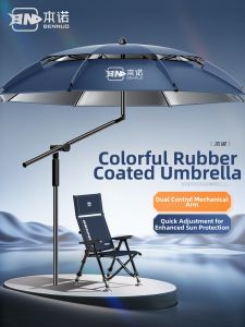 BENNUO | Camouflage Sun Shade Umbrella Outdoor Camping Fishing Use