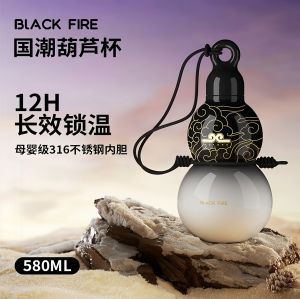 Gourd Shaped Stainless Steel 316 Insulated Water Bottle for Men And Women Student Personalized High Aesthetic Value Gift