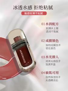 Son Môi Herorange Mirror Gloss Water Light Bubble Lip Glaze Rose Peach Pink Korean Style Lipstick Daily Commuting Spring Rose