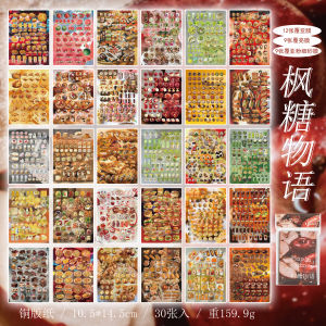Kitchen Theme Sushi Decoration Sticker Book DIY Collage Art Yu Xian Brand Star Sand Note Cutting Film Sticker Album