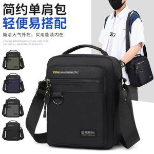 กระเป๋าสะพายข้างผ้าอ็อกซ์ฟอร์ดแบบลำลองสำหรับผู้ชาย กระเป๋าสะพายข้างแบบมีหลายชั้นสำหรับธุรกิจ กันน้ำ กระเป๋าใส่เครื่องมือ กระเป๋าสะพายข้างแบบลำลอง