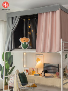 ความแม่นยําสูงเพื่อสุขภาพ หนาขึ้น ม่านเตียงกันฝุ่นสําหรับหอพักเตียงเดี่ยวการปิดกั้นแสงเตียงสองชั้นบนและล่าง