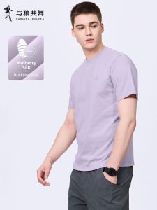 Antibacterial Mulberry Silk Men T-Shirt