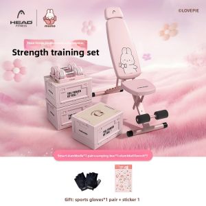 HEAD | Multifunctional Fitness Bench for Sit-ups Abdominal Exercise Lying Push Bench