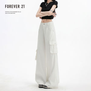 High Waist Workwear Denim Pants Womens American Loose Straight Drapey Wide Leg Pants Forever 21 New White Casual Trousers