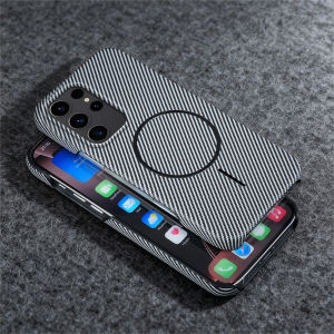 Luxury Carbon Fiber Magnetic Case For Samsung Galaxy S22 S23 S24 S25 S26 Ultra Plus Edge A16 A26 A36 A56 Shockproof Back Cover
