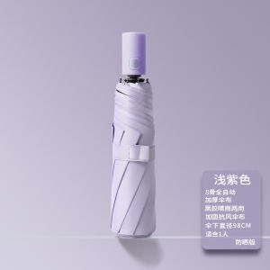 Đèn Pin LED Chống Nước Chống Gió Bền Bỉ Có Thể Gấp Lại Cho Học Sinh Đi Học Phụ Nữ Chống Nắng Chống Mưa Chống Gió Chống Nước