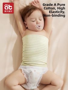 AIBEIDILA | Warm Baby Belly Wrap Cotton
