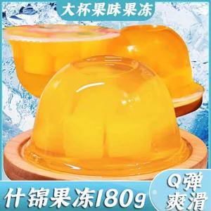 Kids Refreshing Mix-Flavor Jelly 180g