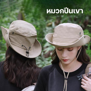 หมวกเดินป่า หมวกบักเก็ต หมวกกันแดด พับเก็บได้ hat กันความร้อน、กันน้ํา มี 3 สีให้เลือก มีช่องระบายอากาศ