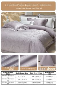 Mercury | Natural Silk Cotton Set Class A Jacquard Bedding Set