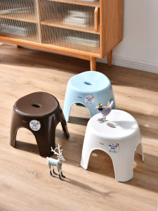 Asvel | Antibacterial Slip-Resistant Childrens Low Stool