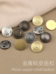 Nút Kim Loại Đồng Cổ Điển Cho Áo Khoác Len Áo Len Nam Nữ Quần Jeans Denim Cao Cấp Nút Quần Áo Thủ Công DIY