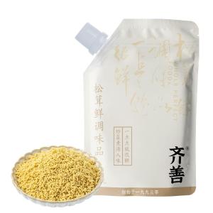 Vegan Mushroom Seasoning Substitute For Chicken Flavoring 180g