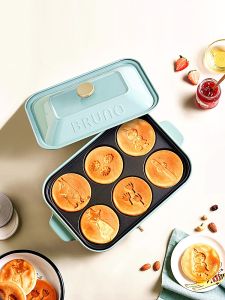 Bruno Multi-Function Cooking Pot for Home Use Electric Stove BBQ Fried Food Steaming Pot Square Pan Mechanical Control