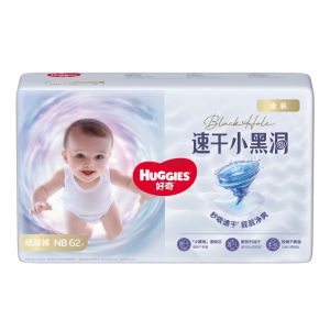 Huggies | Gold Dryness & Thinness Baby Diaper Pants NB-XXXL