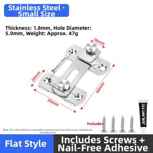 YANU | No-Drill 90 Degree Latch