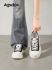 Agsdon | Elevating White Sneakers