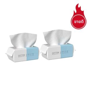 ผ้าเช็ดหน้าแบบใช้แล้วทิ้ง 00 ชิ้น | แผ่นสำลีอัลตร้าซอฟท์ | กระดาษเช็ดเครื่องสำอางแบบหนาพิเศษสำหรับผิวบอบบาง