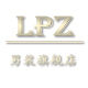 LPZ Official Store