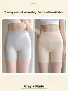 Miiow | Black Abdomen Control Safety Pants Womens Summer Ice Silk Seamless Underwear Two-in-One Three-in-One MiiOW Cat Person