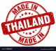 Made In Thailand.os