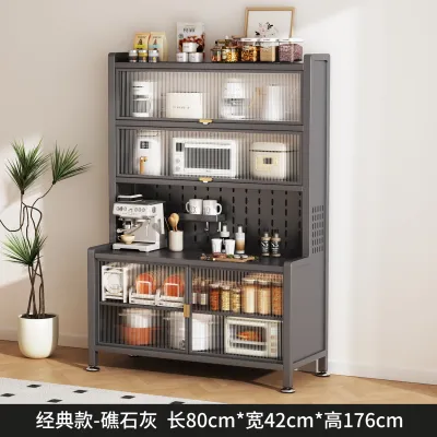 Marble Multi-functional Kitchen Storage Cabinet