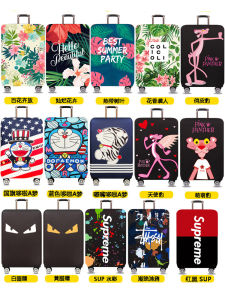 Thickened Luggage Protective Cover Abrasion Resistant Suitcase Dust Cover Elastic Pull Rod Leather Suitcase Cover/26/28