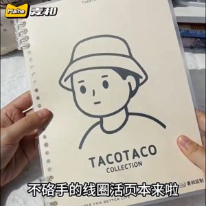 TACOTACO BOOK 10 RING BINDER BUKU CATATAN BELAJAR BERGARIS NOTEBOOK B5 60 LEMBAR