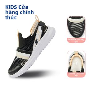 Qiaodan | Giày Thể Thao Hơi Thoáng Dễ Mang Cho Trẻ Em