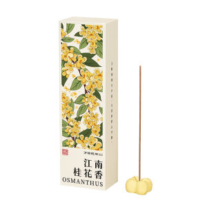 ALLKODO | Natural Osmanthus Scented Incense Long-lasting Home Use