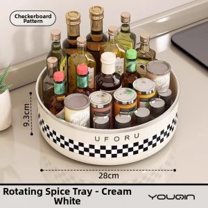 youqin | Rotating Storage Spice Rack
