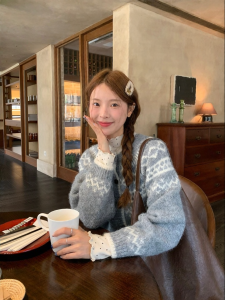 imimtuan | Áo Cardigan Retro Fair Isle