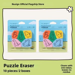 Nusign | Dinosaur Pattern Children Eraser Non-Toxic Fun Low-Debris Clean Smear-Resistant