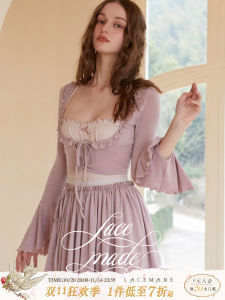 Reishi Berry LaceMade Ballet Dance Studio Dance Outfit Knitted Cardigan Skirt Pants Suspender Half Skirt Set