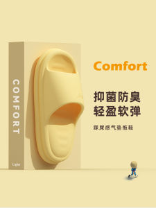 Dép Đi Trong Nhà Mùa Hè EVA Đế Cao Su Thoải Mái Thoáng Khí Đế Phẳng Thường Ngày Cho Nữ Dép Đi Trong Nhà Ngoài Trời