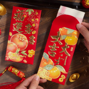 Bao Lì Xì Vàng Nổi Cao Cấp Cho Năm Mới 2026 Bao Lì Xì Thường Ngày Cho Lễ Hội Và Đám Cưới Bao Lì Xì Cho Trẻ Em