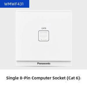Panasonic | AC White 5-hole Minimalist Switch 16A