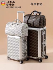 All Aluminum Magnesium Alloy Luggage Suitcase 20 Inch Boarding Box Travel Bag Set Password Box Retro Style Nylon Lining