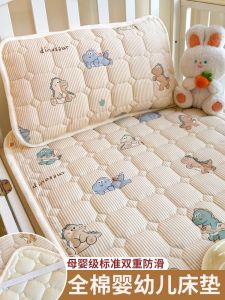 คลาส เอ ผ้าฝ้าย เด็กทารก ผ้าคลุมเตียง นุ่ม แผ่น ที่นอนเด็ก อนุบาล ผ้าปูที่นอน ผ้าฝ้าย ชิ้น ที่นอนบาง เด็กทารก ผ้านวม