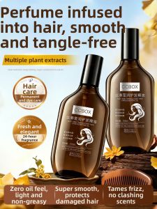 SHAOHUATANG | Anti-frizz Smooth Long-lasting Fragrance Hair Care Essence
