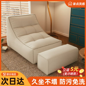 Bean Bag Bean Bag WOWO Chair Sofa Living Room Tatami Girl Bedroom Single Small Sofa Balcony Casual Armchair